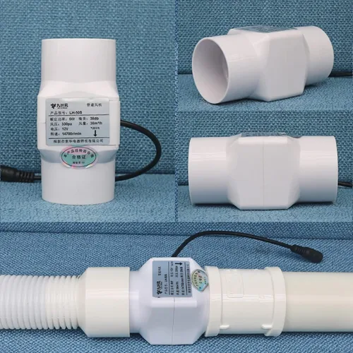Miniatura 6 de Ventilador de conducto en línea de 2 pulgadas, 12 V, mini ventilador de ventilación de circulación de aire para calefacción, refuerzo de 6 W-1.969 in