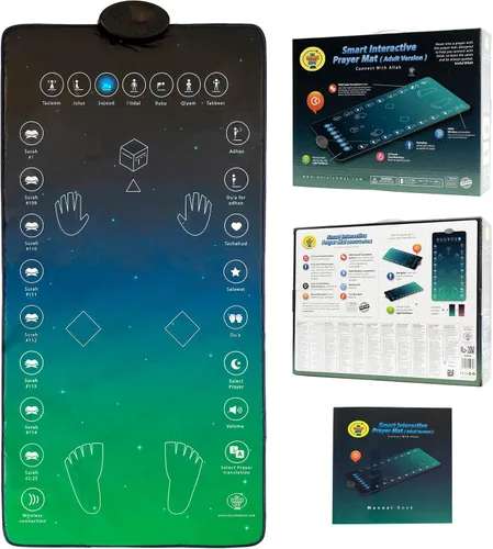 My Salah Mat Tapete de oración interactivo inteligente para adultos y inversores para aprender suras, salah, duas y más, alfombra de oración