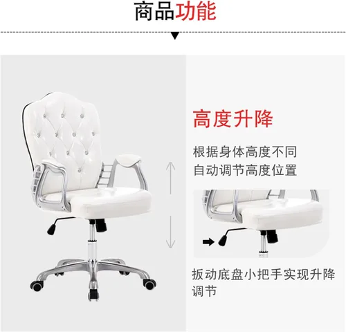 Miniatura 11 de QQXX Silla de oficina en casa, silla ergonómica de escritorio, silla de computadora con soporte lumbar, reposabrazos, silla ejecutiva giratoria