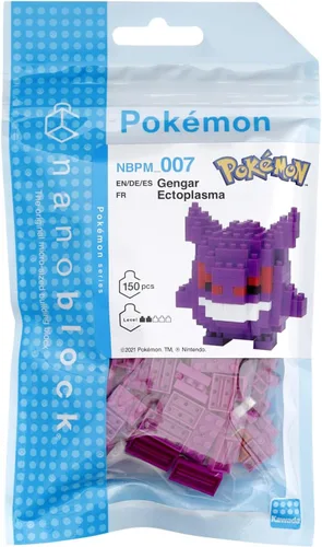 Miniatura 2 de nanoblock - Pokémon - Gengar, Kit de construcción de la serie Pokémon