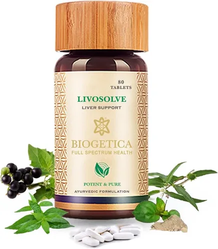 Miniatura 12 de Biogetica Acidsolve (Anácido, Pro Digestión) - 80 Cápsulas