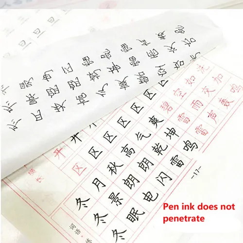 Miniatura 3 de Libro de papel de caligrafía china,Libro de escritura a mano de caligrafía,Libro de ejercicios de pincel (Los analectos)