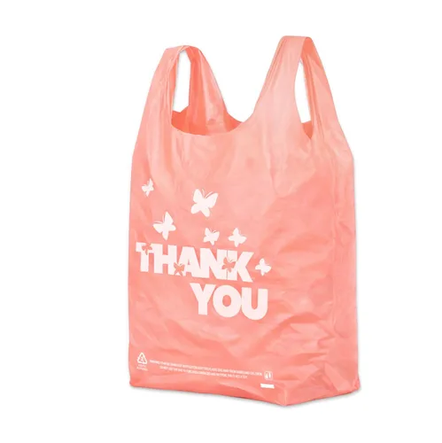 Miniatura 13 de YoYoRain 100 unidades de bolsas de camiseta “Gracias” – Bolsas de plástico verdes para compras con asas, para venta al por menor, abarrotes