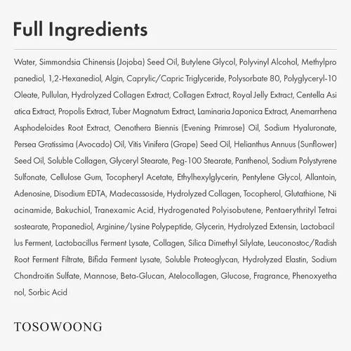 Miniatura 8 de TOSOWOONG Mascarilla de colágeno hidrolizado, mascarilla facial despegable para elasticidad, hidratación, brillo, piel de vidrio, hidratante facial