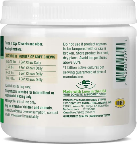 Miniatura 10 de PetNC Natural Care Sabor hígado, queso pre y probiótico masticables suaves para perro, 120 unidades (paquete de 1) (el embalaje puede variar)