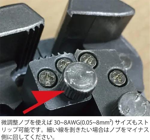 Miniatura 5 de FUJIYA Herramientas, PP707A-200, pelador automático multi, 8 pulgadas
