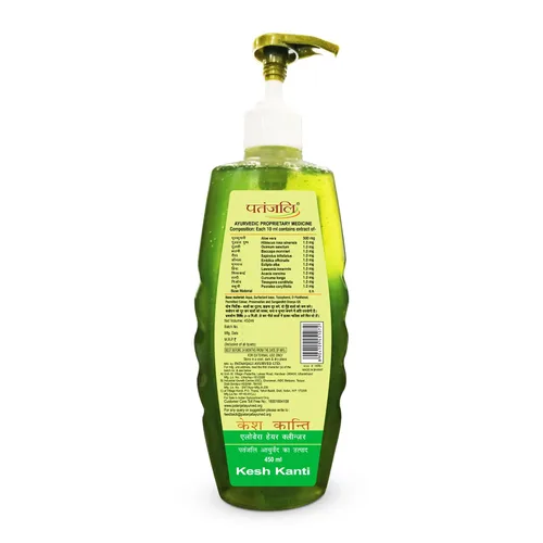 Miniatura 2 de KESH KANTI ALOE VERA LIMPIADOR 450ML