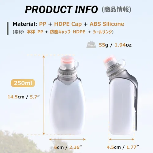 Miniatura 2 de Azarxis Botellas de Agua para Correr Flask Sin BPA A Prueba de Fugas Paquetes de Chaleco de Hidratación Cinturón de Cintura de Repuesto para #1 8.5