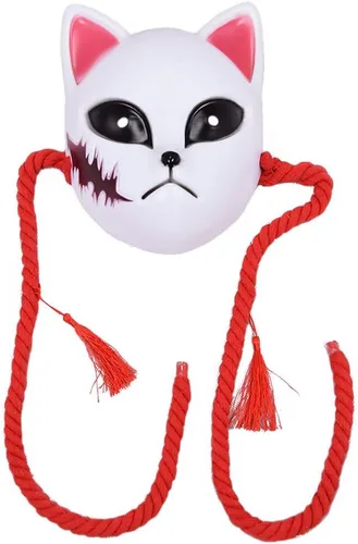 Miniatura 5 de Oikawa Sabito - Máscara de zorro para cosplay, accesorios de anime, accesorio de disfraz con collar para Halloween