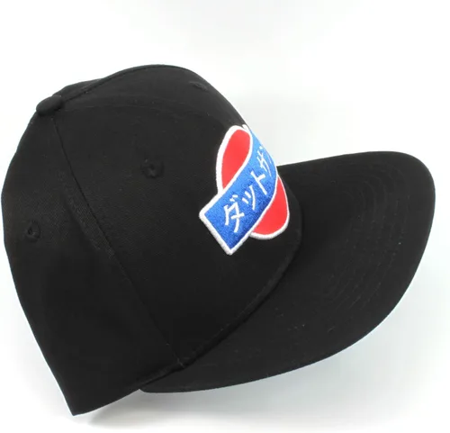 Miniatura 2 de Rotary13B1 Gorra de béisbol Datsun Kanji - Sombrero negro de ala plana, Negro