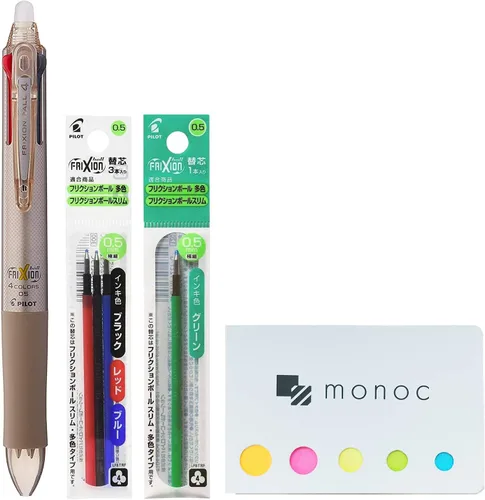 Pilot Frixion Ball - Bolígrafo de tinta de gel retráctil de 4 colores de 4 colores, cuerpo dorado y 4 recambios de color (negro, azul, rojo, verde)