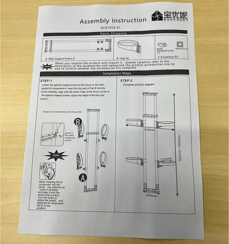 Miniatura 6 de BAOYOUNI Soporte para plantas de interior con ventana, estante de almacenamiento de metal con doble poste, soporte para macetas, estante