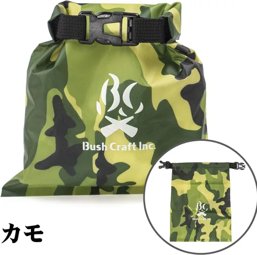 Miniatura 2 de Bush Craft 28925 - Bolsas secas, 2 L, camuflaje, juego de 2