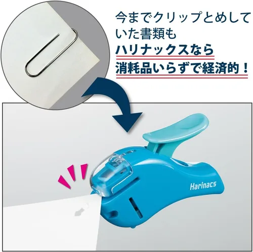 Miniatura 6 de Kokuyo, Grapadora sin grapas, Harinacs Compact Alpha portátil sin agujeros, hasta 5 hojas sin encuadernación con grapas, color rosa, importado