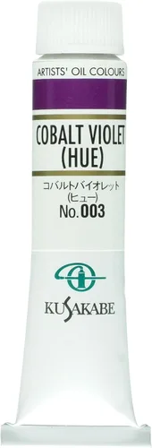 Miniatura 11 de Kusakabe Pintura al óleo, Cobalt Violet Deep, 0.7 fl oz (0.7 fl oz) (No.6)