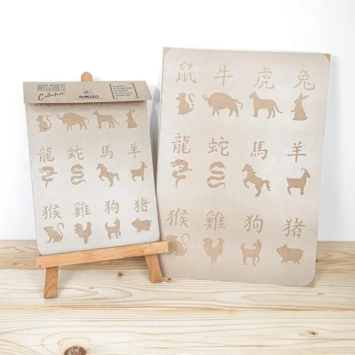 Miniatura 4 de NAKLEO Plantilla de pintura para manualidades A4 de 8.3 x 11.8 pulgadas, patrón de signo del zodiaco chino, plantilla de dibujo de plástico
