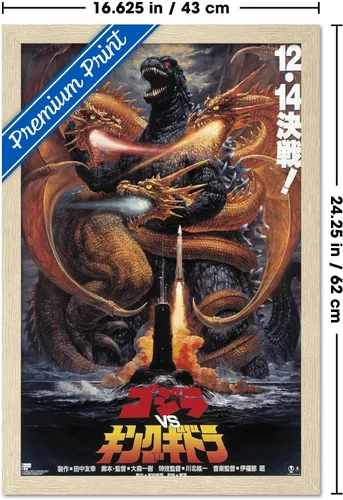 Miniatura 3 de Trends International Godzilla - Póster de pared Godzilla vs King Ghidorah (1991), 22.4 pulgadas de largo x 14.7 pulgadas, versión rubia enmarcada