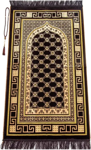 ihvan online Alfombra de oración musulmana de terciopelo de lujo con cuentas de oración, Janamaz, gruesa y suave, regalo islámico, alfombra de