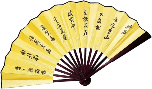 Miniatura 3 de Fox Baby Abanico de mano plegable, 13 pulgadas de tela de bambú grandes ventiladores de mano con pintura tradicional china para decoraciones