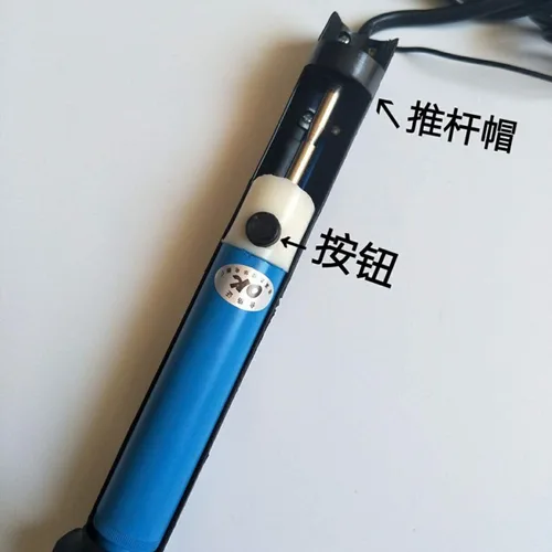 Miniatura 4 de ZHONGJIUYUAN Soldador Soldador Soldador Desoldar Bomba Kit de Herramientas de Eliminación 220V 30W