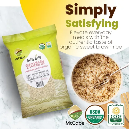 Miniatura 3 de McCabe Arroz dulce integral orgánico, rico en fibras y minerales, certificado USDA y CCOF, arroz integral pegajoso, producto de Estados Unidos, 12
