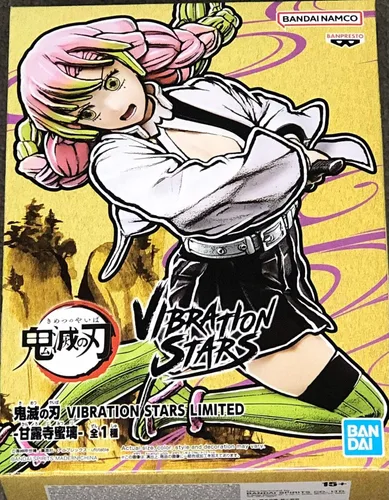 Miniatura 18 de Banpresto - Demon Slayer: Kimetsu no Yaiba - Akaza, Figura Limitada de Vibration