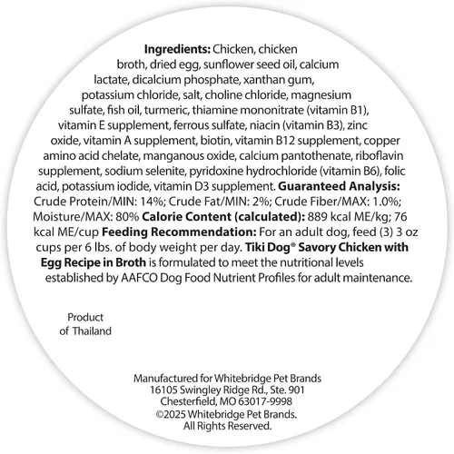 Miniatura 3 de Tiki Dog® Receta de pollo salado con huevo en caldo, taza de 3 onzas (4 unidades)