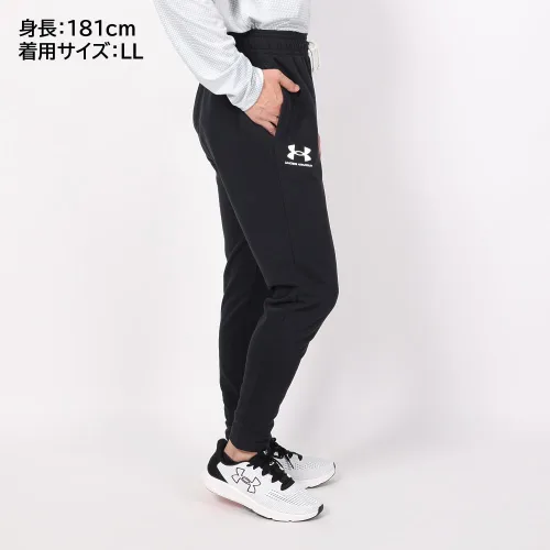 Miniatura 3 de Under Armour Joggers Rival Terry para hombre