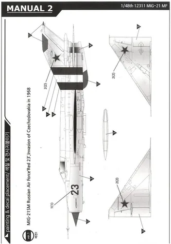 Miniatura 7 de Academy ACA12311 Kit de modelo, varios