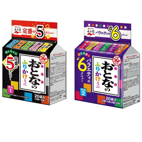 Otona-no Furikake (condimento de arroz para adultos) Mini 20 piezas 1.0oz 2Tipos Condimento de arroz japonés Ninjapo™ Japón