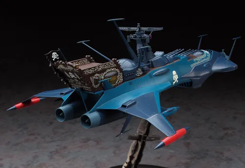 Miniatura 2 de Hasegawa CW08 1/1500 Acorazado pirata espacial Arcadia