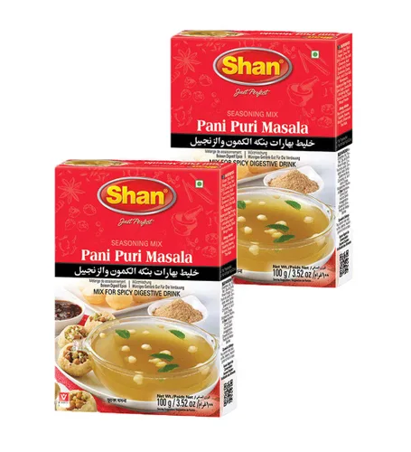 Miniatura 182 de Shan Korma Recipe and Seasoning Mix 1.76 oz (50g) - Spice Powder for Traditional Meat in Yogurt Sauce - Suitable for Vegetarians - Airtight Bag in a