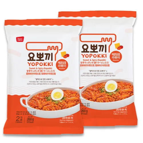 Miniatura 11 de Yopokki Taza Rabokki instantánea – Tortas de arroz coreanas Tteokbokki con fideos ramen, comida callejera coreana rápida y fácil, aperitivos