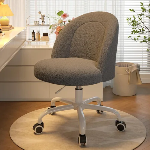 DurayLoly Silla de tocador con respaldo, bonita silla de escritorio con ruedas, silla de oficina sin brazos ajustable en altura, soporte lumbar Gris