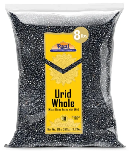 Miniatura 16 de Rani Organic Urid/Urad Entero Negro (frijoles mate con piel) Lentejas indias 32oz (2 libras) Tarro PET de 32.03 oz ~ Todo natural Vegano Apto