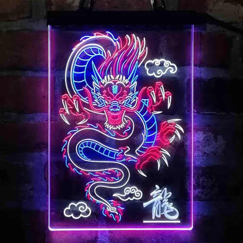 Miniatura 16 de ADVPRO Dragón chino en la nube palabra tricolor LED neón signo verde y rojo y amarillo 7.9 x 12.6 pulgadas st9s23-i3225-gry