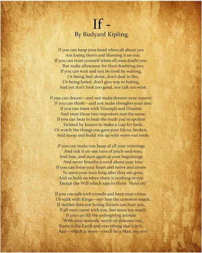 AMERICAN LUXURY GIFTS Si de Rudyard Kipling Arte de pared con poema impreso – Decoración vintage con cita en pergamino para hogar, oficina y aula –