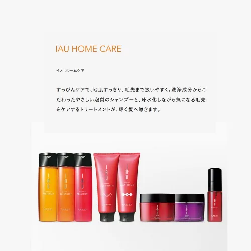 Miniatura 4 de Lebel Cosmetics IAU Champú Limpieza Relajante - 33.8 fl oz