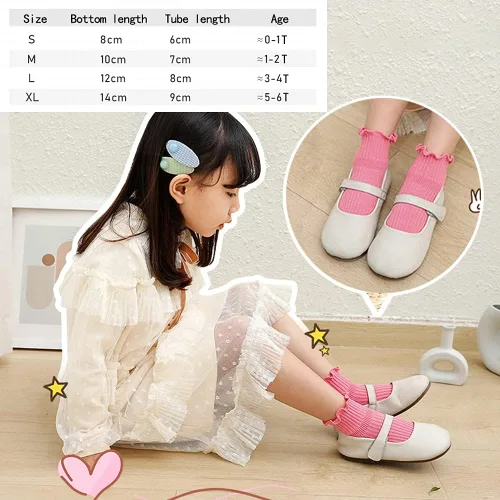 Miniatura 4 de Calcetines antideslizantes para niños pequeños 6 pares