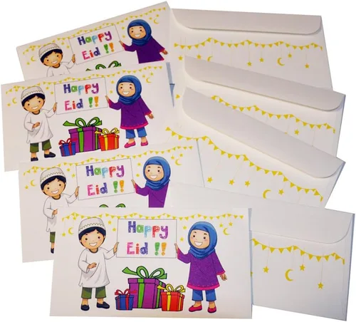 Zaffron Eid - Sobres de dinero para regalo navideño, para familias, celebran el diseño de Eid (paquete de 8)