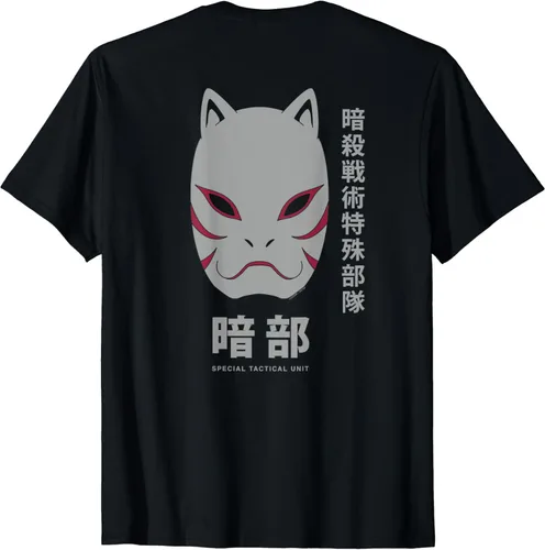 Miniatura 2 de Naruto Shippuden Tactical Squad - Camiseta, Negro, S