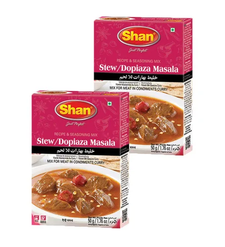Miniatura 226 de Shan Korma Recipe and Seasoning Mix 1.76 oz (50g) - Spice Powder for Traditional Meat in Yogurt Sauce - Suitable for Vegetarians - Airtight Bag in a
