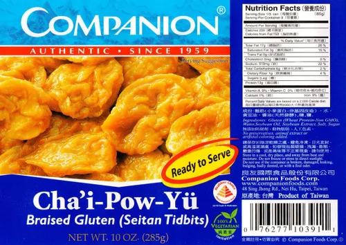 Miniatura 3 de Companion - Seitan de gluten estofado Tidbits, lata de 10 onzas (paquete de 6)