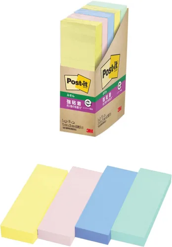 Miniatura 9 de Adhesivo PostIt Strong 2.953x0.984 in, arcoíris