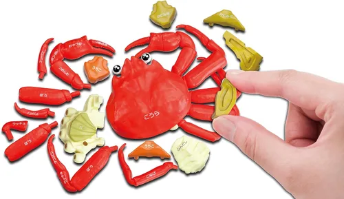 Miniatura 17 de Megahouse - Rompecabezas de pollo, rompecabezas Kaitai