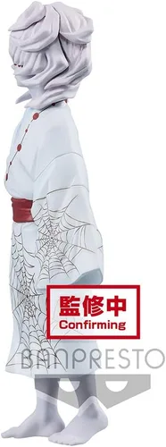 Miniatura 3 de BanPresto - Figura de Demon Slayer Demon Series vol.2 Rui