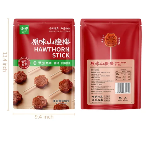 Miniatura 2 de Phuumy Sabor llano caramelo chino Hawthorn Candy Chinos Snacks Haw Flakes Tiras de frutas 0.77lb