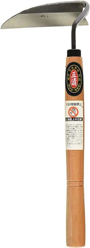 Hoz de deshierbe japonesa de borde muy afilado para trabajo rápido (tamaño completo)