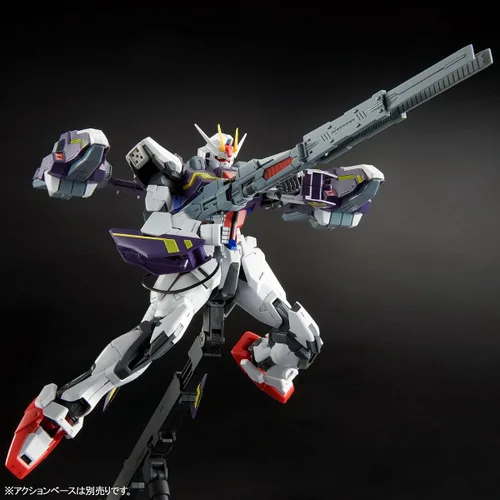 Miniatura 7 de Bandai P Seed Gundam Lightning Strike Ver. Kit de modelo a escala 1/100 RM MG
