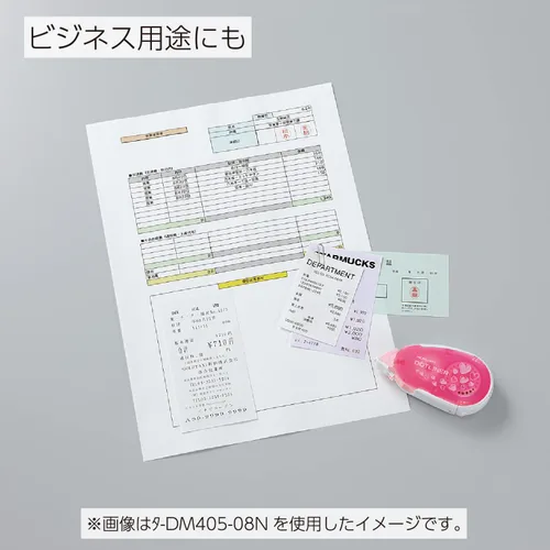 Miniatura 5 de KOKUYO Cinta adhesiva para álbumes de recortes, rodillo de cinta de doble cara de 52.5 pies x 0.33 pulgadas para manualidades, cinta